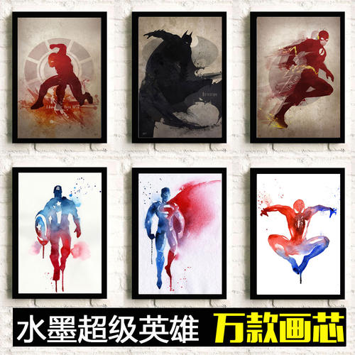香港知专设计学院本科offer